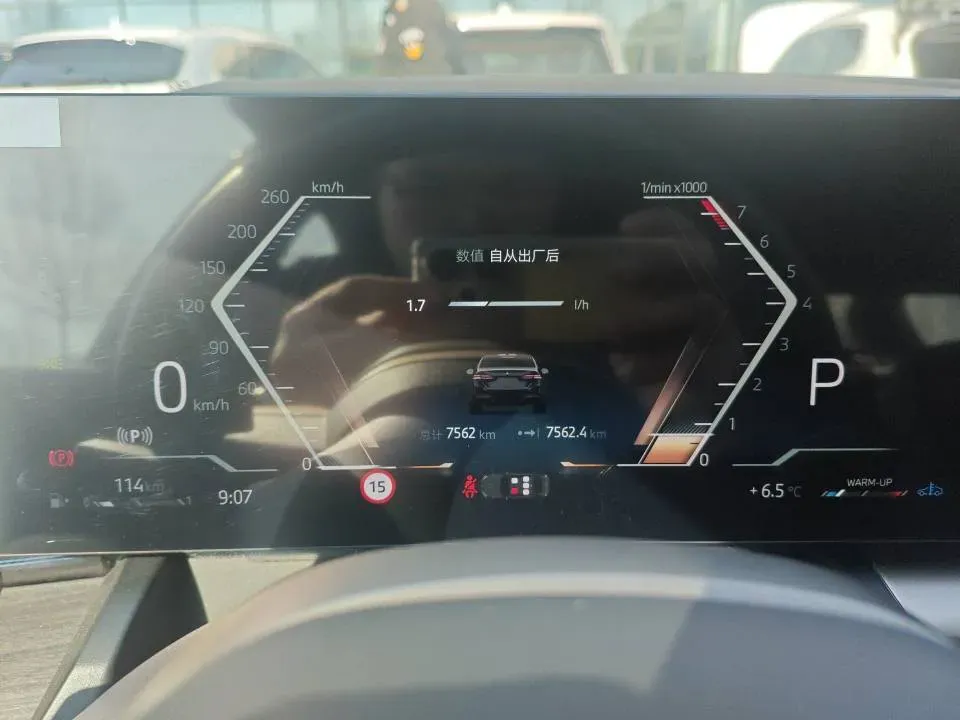 2024 BMW 5 Series 2.0T 258HP L4 8AT,autocango,china used car exporter,china ev exporter,chinese used car exporter,chinese used ev exporter