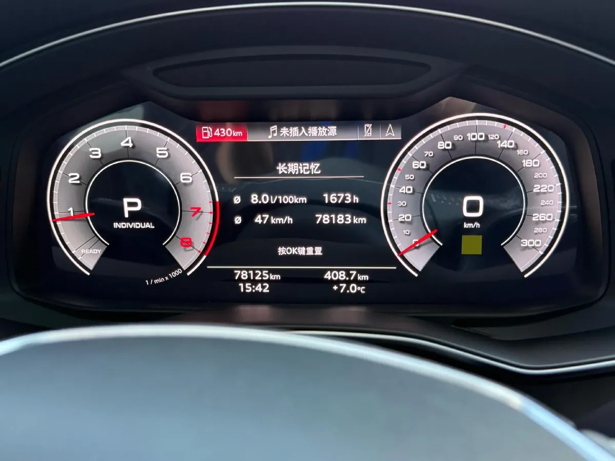 2021 Audi A6L 2.0T 190HP L4 7DCT,autocango,china used car exporter,china ev exporter,chinese used car exporter,chinese used ev exporter