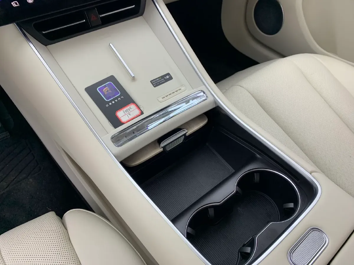 2025 Luxeed S7 BEV,autocango,china used car exporter,china ev exporter,chinese used car exporter,chinese used ev exporter