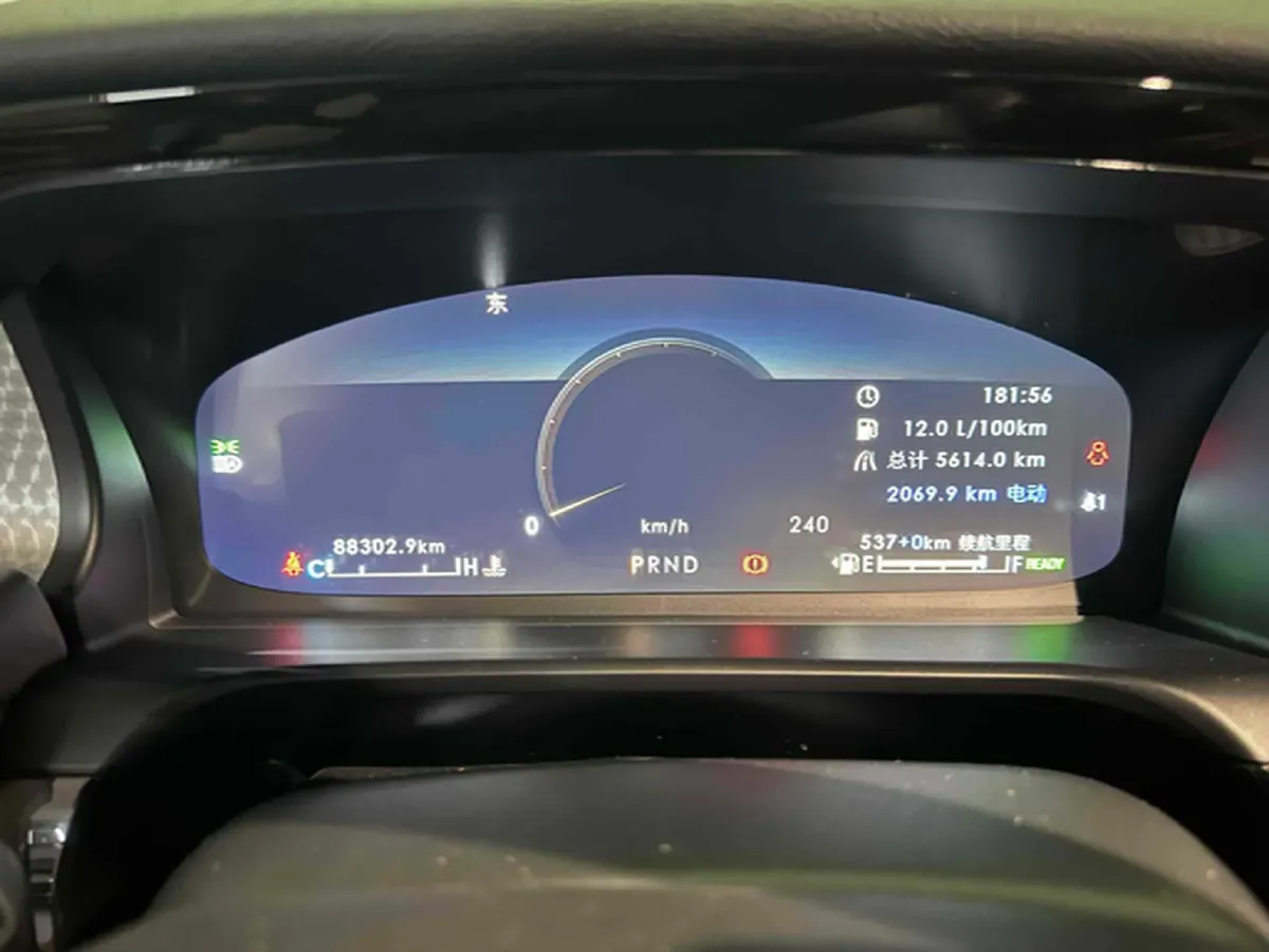 2020 Lincoln Aviator 3.0T 355HP V6 10AT PHEV 13.5KWH,autocango,china used car exporter,china ev exporter,chinese used car exporter,chinese used ev exporter