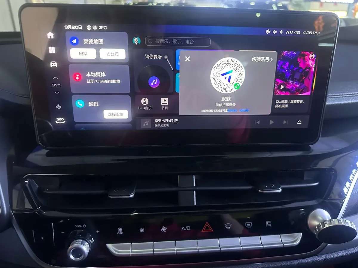 2021 Haval H6 1.5T 169HP L4 7DCT,autocango,china used car exporter,china ev exporter,chinese used car exporter,chinese used ev exporter