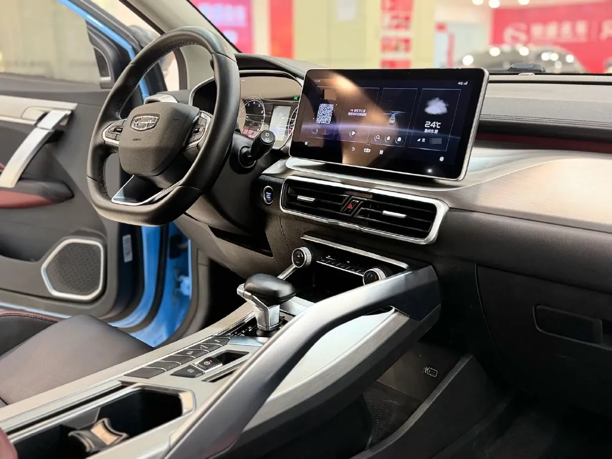 2021 Geely Coolray 1.4T 141HP L4 6DCT,autocango,china used car exporter,china ev exporter,chinese used car exporter,chinese used ev exporter