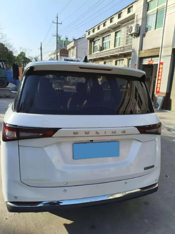 2022 WuLing JiaChen 1.5L 99HP L4 6MT,autocango,china used car exporter,china ev exporter,chinese used car exporter,chinese used ev exporter