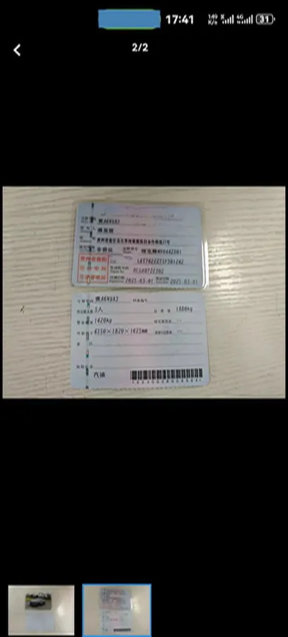 2025 LYNK&CO 06 1.5T 181HP L4 7DCT,autocango,china used car exporter,china ev exporter,chinese used car exporter,chinese used ev exporter