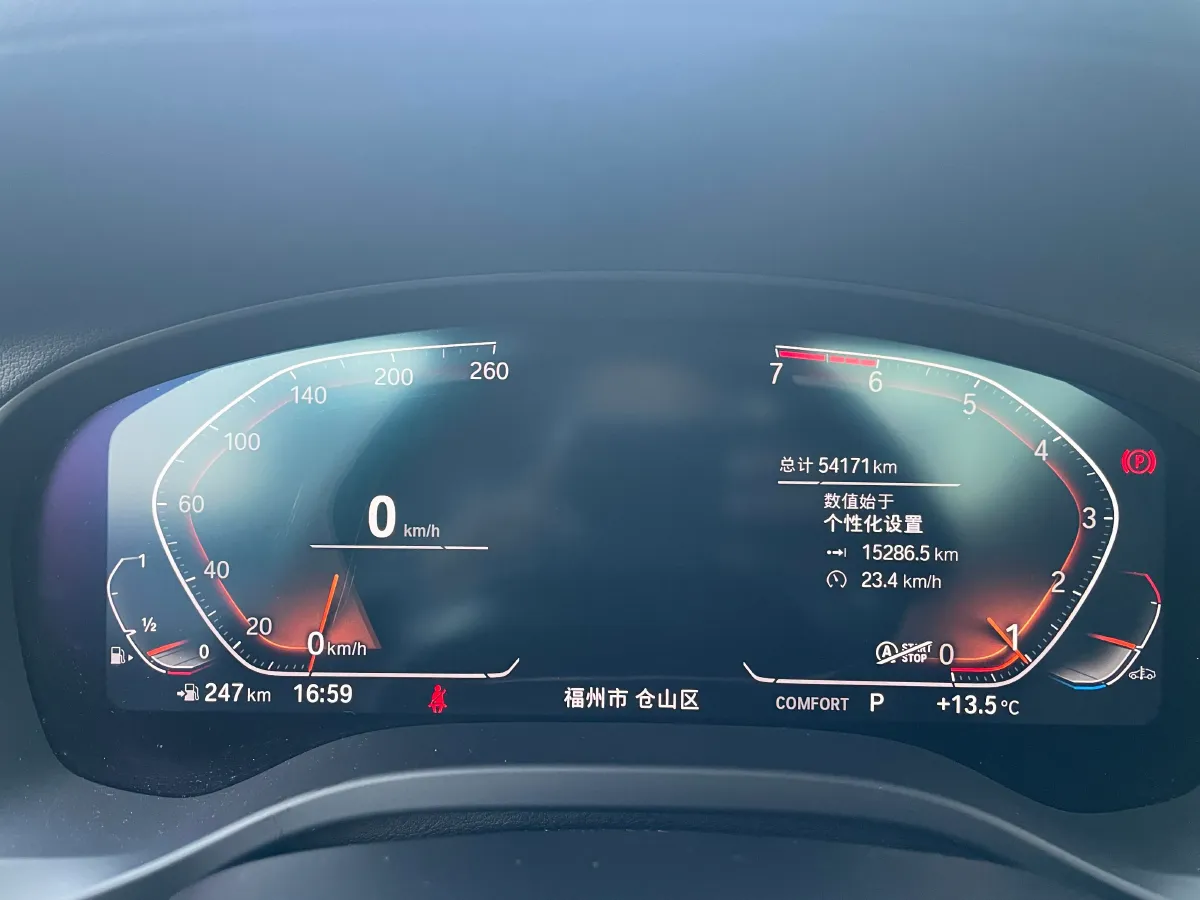 2021 BMW X3 2.0T 224HP L4 8AT,autocango,china used car exporter,china ev exporter,chinese used car exporter,chinese used ev exporter