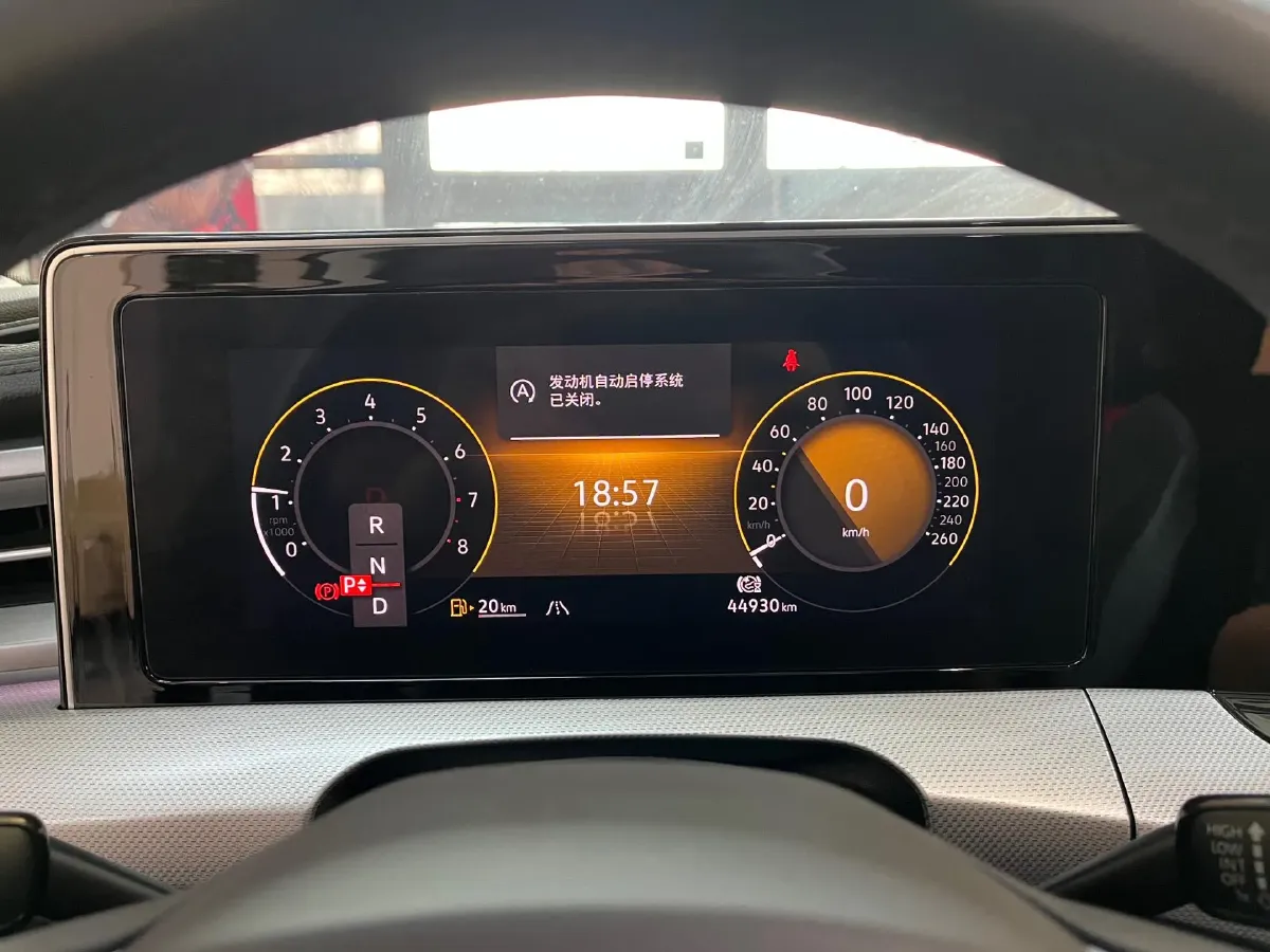 2022 Exceed TXL 2.0T 261HP L4 7DCT,autocango,china used car exporter,china ev exporter,chinese used car exporter,chinese used ev exporter