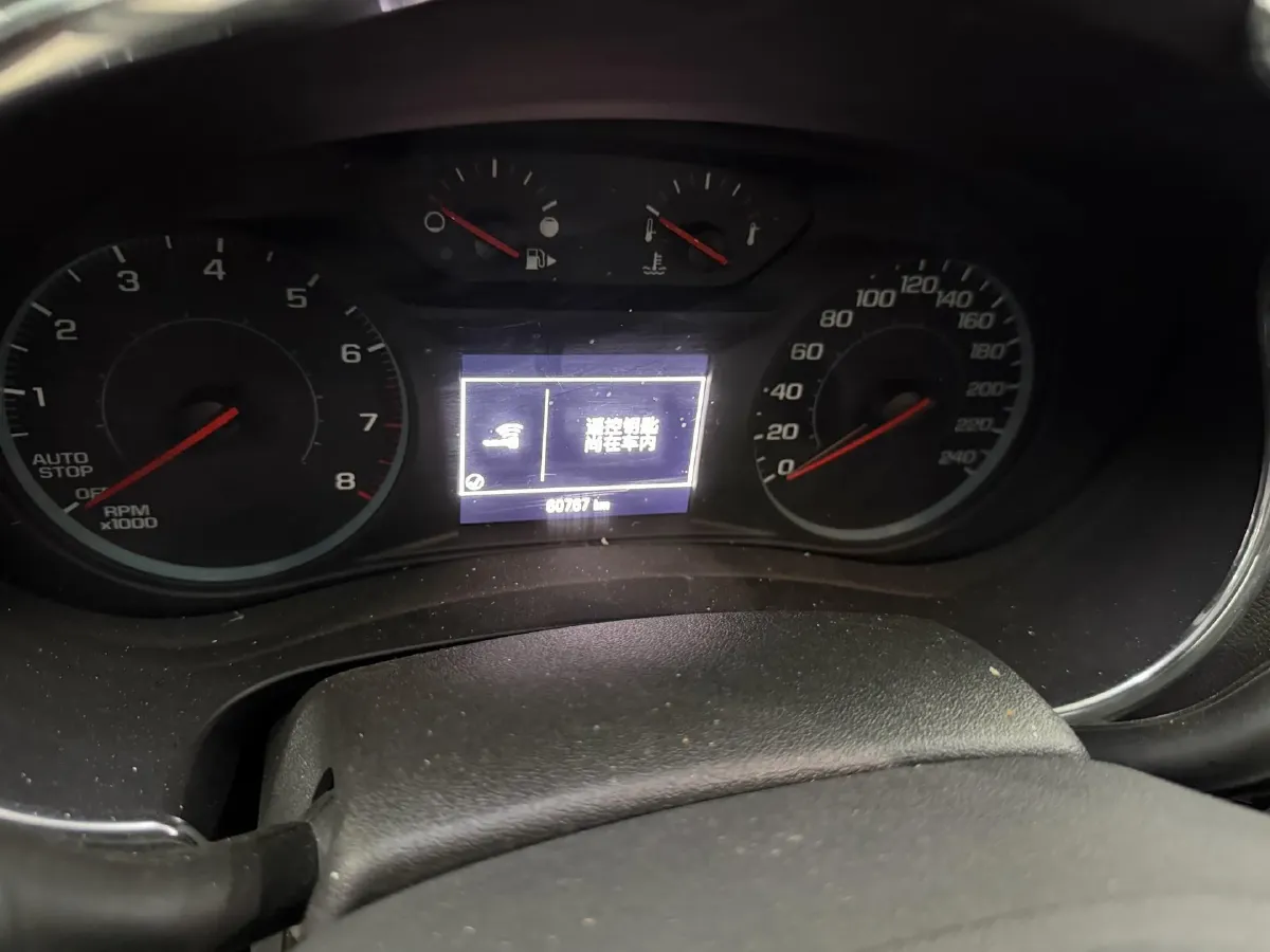 2018 Chevrolet Malibu XL 1.5T 170HP L4 6AT,autocango,china used car exporter,china ev exporter,chinese used car exporter,chinese used ev exporter