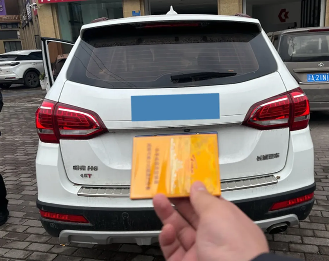 2018 Haval H6 1.5T 150HP L4 7DCT,autocango,china used car exporter,china ev exporter,chinese used car exporter,chinese used ev exporter