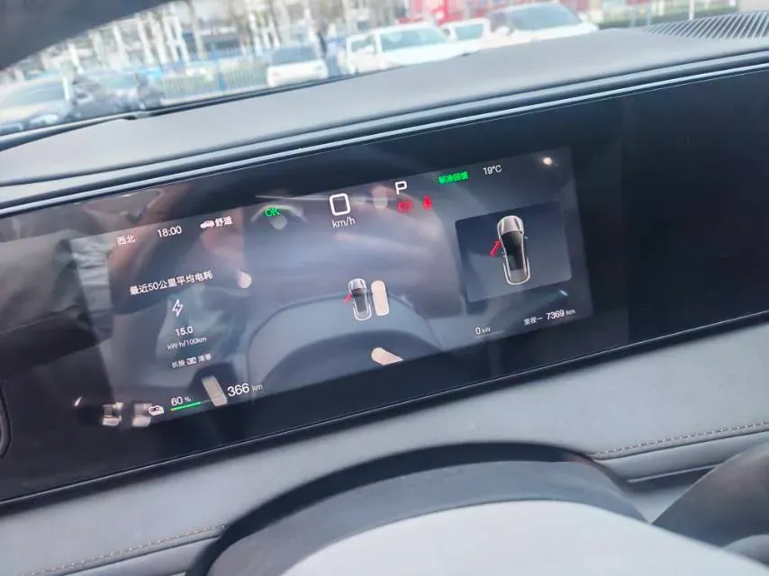 2025 LanDian E5 PLUS 1.5L 95HP L4 E-CVT PHEV,autocango,china used car exporter,china ev exporter,chinese used car exporter,chinese used ev exporter