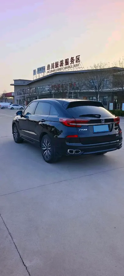 2020 Honda Avancier 2.0T 272HP L4 9AT,autocango,china used car exporter,china ev exporter,chinese used car exporter,chinese used ev exporter