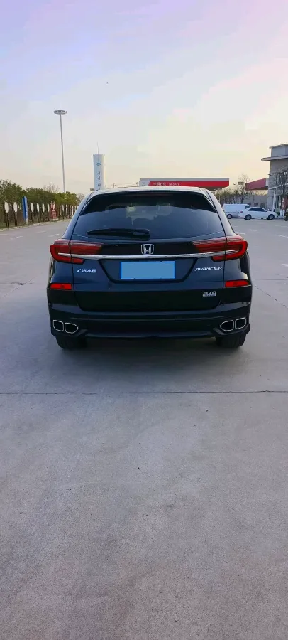 2020 Honda Avancier 2.0T 272HP L4 9AT,autocango,china used car exporter,china ev exporter,chinese used car exporter,chinese used ev exporter