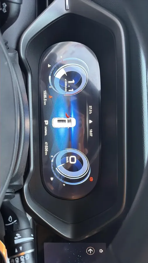 2020 GAC Trumpchi GS4 1.5T 169HP L4 6AT,autocango,china used car exporter,china ev exporter,chinese used car exporter,chinese used ev exporter