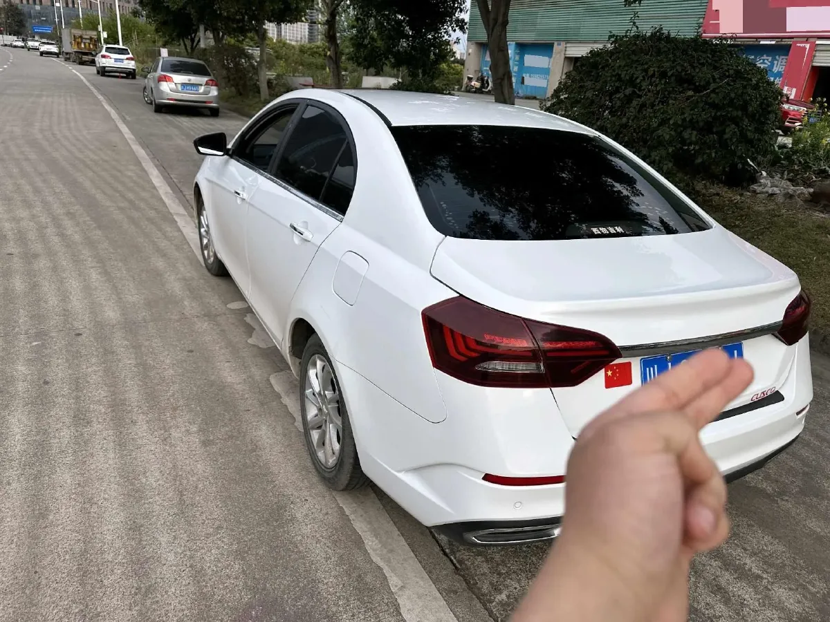 2020 Geely Emgrand 1.5L 109HP L4 5MT,autocango,china used car exporter,china ev exporter,chinese used car exporter,chinese used ev exporter