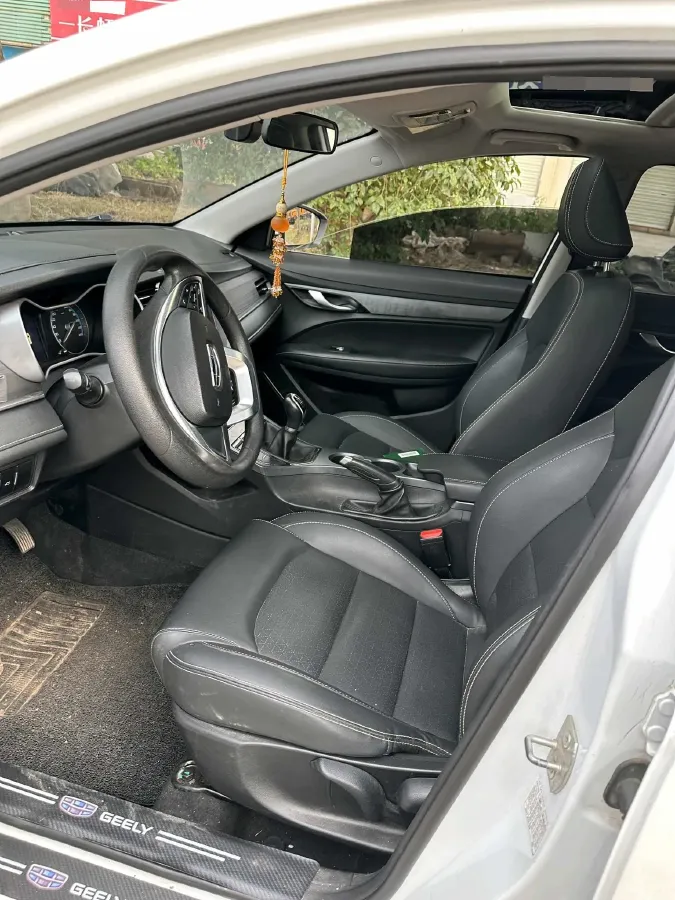 2020 Geely Emgrand 1.5L 109HP L4 5MT,autocango,china used car exporter,china ev exporter,chinese used car exporter,chinese used ev exporter