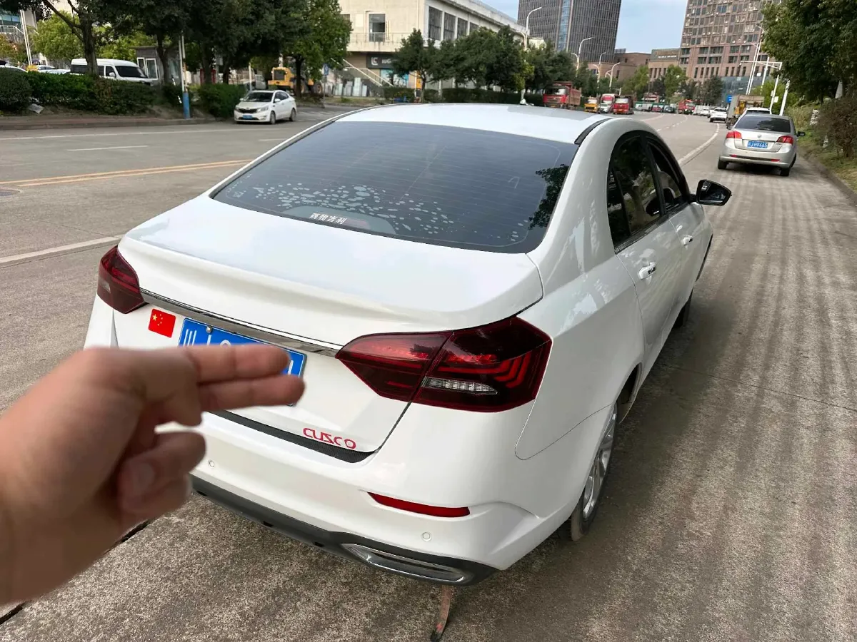 2020 Geely Emgrand 1.5L 109HP L4 5MT,autocango,china used car exporter,china ev exporter,chinese used car exporter,chinese used ev exporter