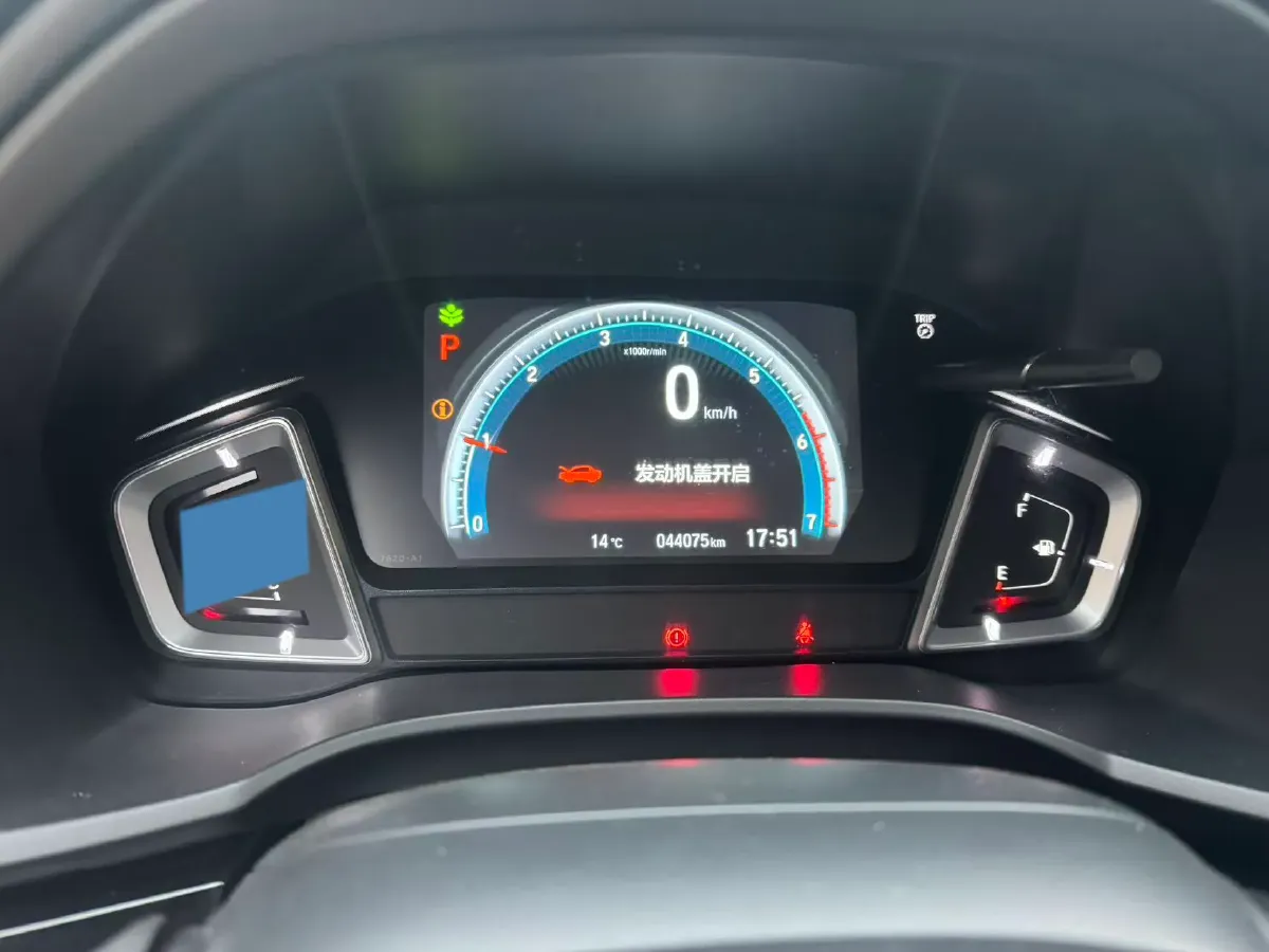 2022 Honda Crider 1.0T 122HP L3 CVT,autocango,china used car exporter,china ev exporter,chinese used car exporter,chinese used ev exporter