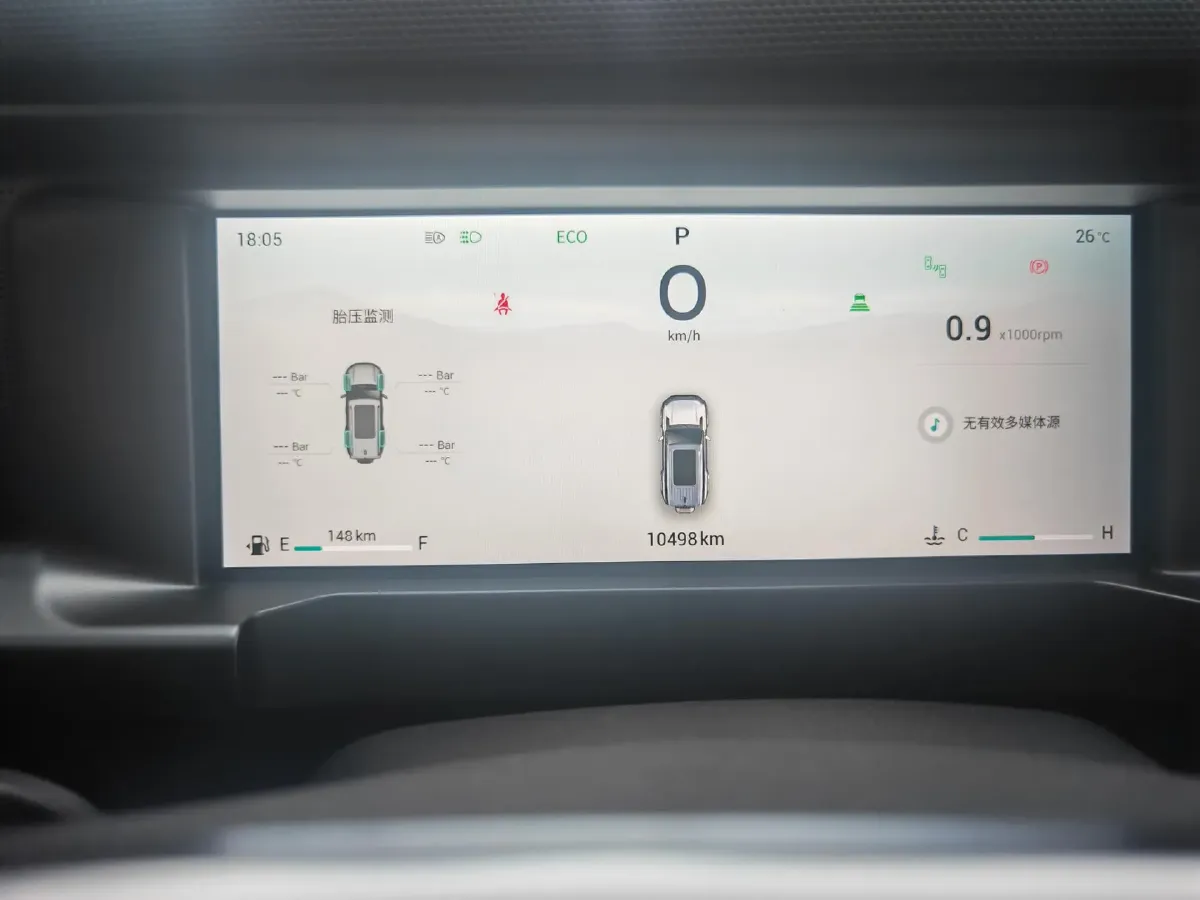 2023 Jetour Traveller 2.0T 254HP L4 8AT,autocango,china used car exporter,china ev exporter,chinese used car exporter,chinese used ev exporter