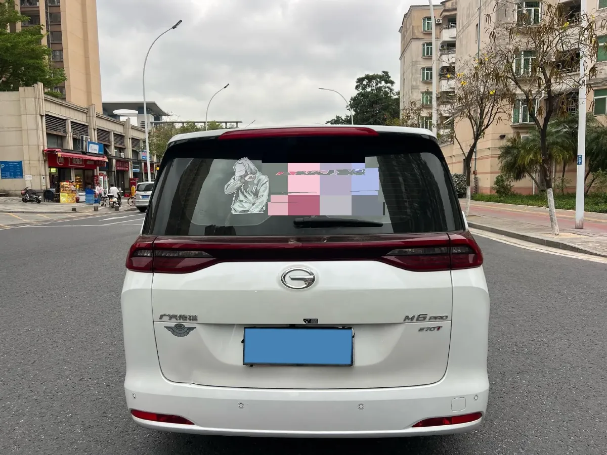 2023 GAC Trumpchi M6 1.5T 177HP L4 7DCT,autocango,china used car exporter,china ev exporter,chinese used car exporter,chinese used ev exporter