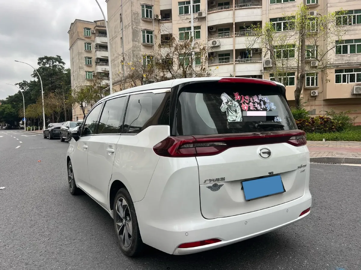 2023 GAC Trumpchi M6 1.5T 177HP L4 7DCT,autocango,china used car exporter,china ev exporter,chinese used car exporter,chinese used ev exporter