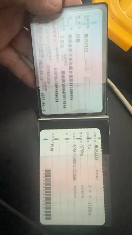 2023 Jetour X70 Plus 1.5T 156HP L4 CVT,autocango,china used car exporter,china ev exporter,chinese used car exporter,chinese used ev exporter