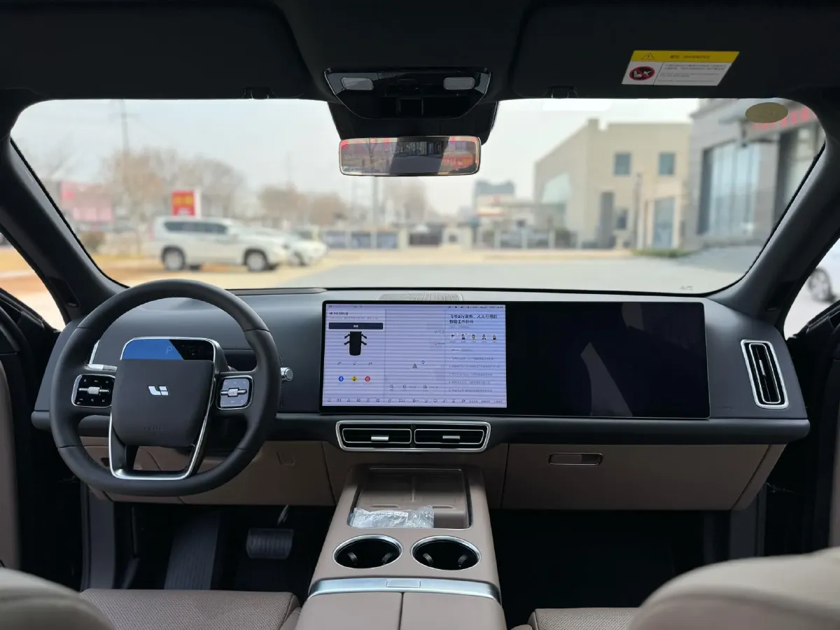 2025 Li L9 Range Extended 154HP REEV,autocango,china used car exporter,china ev exporter,chinese used car exporter,chinese used ev exporter