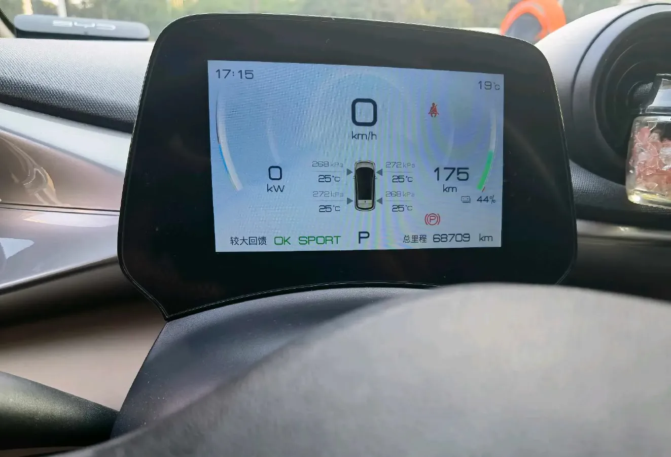 2023 BYD Dolphin BEV 44.928KWH,autocango,china used car exporter,china ev exporter,chinese used car exporter,chinese used ev exporter