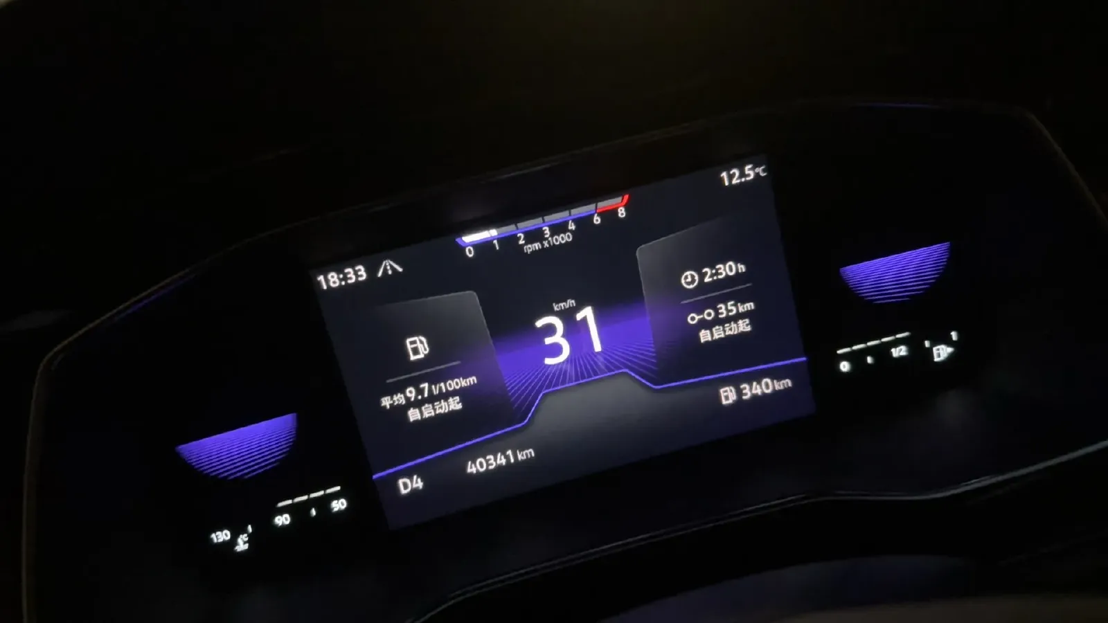 2022 Volkswagen Sagitar 1.4T 150HP L4 7DCT,autocango,china used car exporter,china ev exporter,chinese used car exporter,chinese used ev exporter