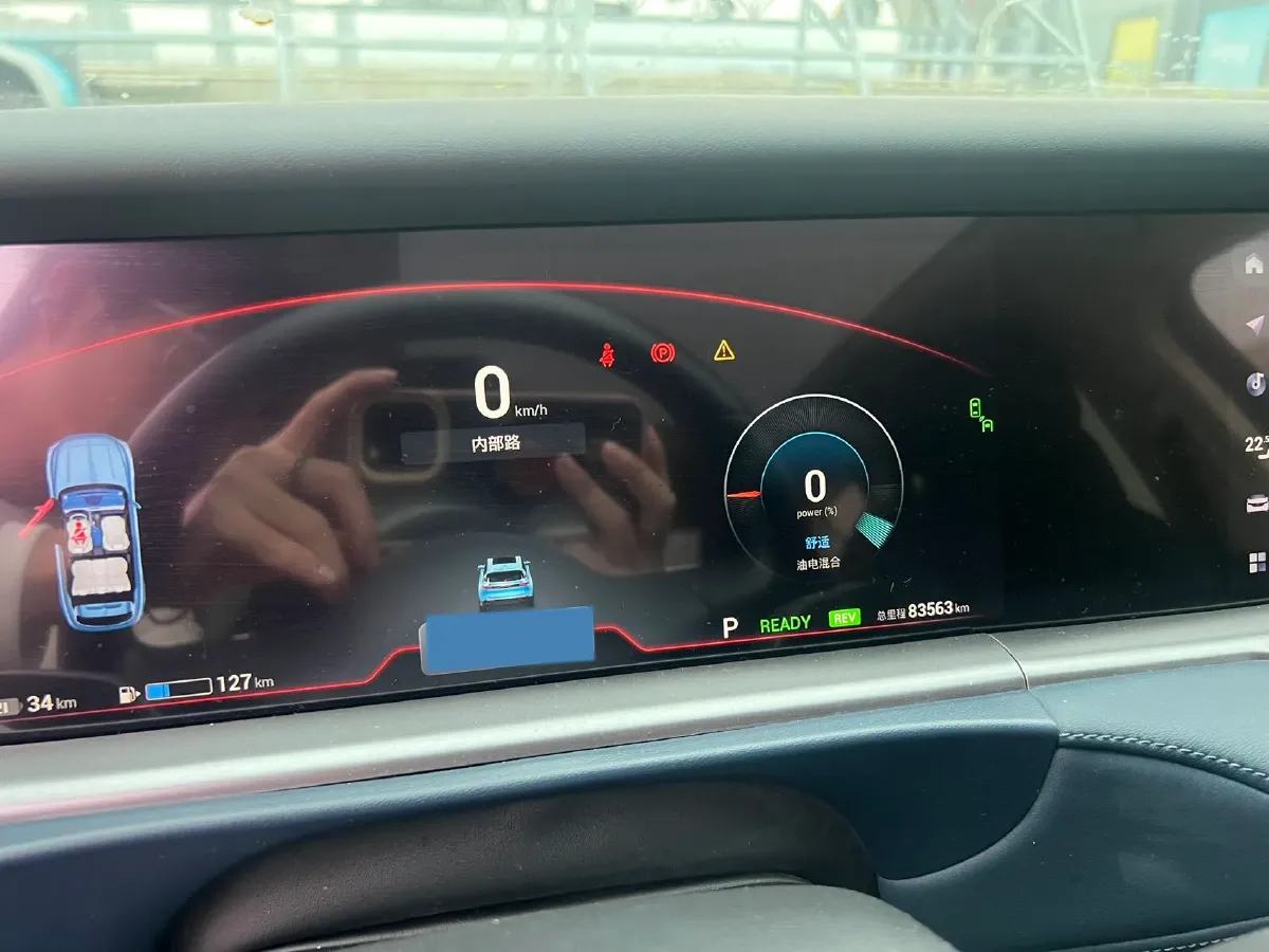 2021 Voyah FREE Range Extended 109HP REEV 33KWH,autocango,china used car exporter,china ev exporter,chinese used car exporter,chinese used ev exporter