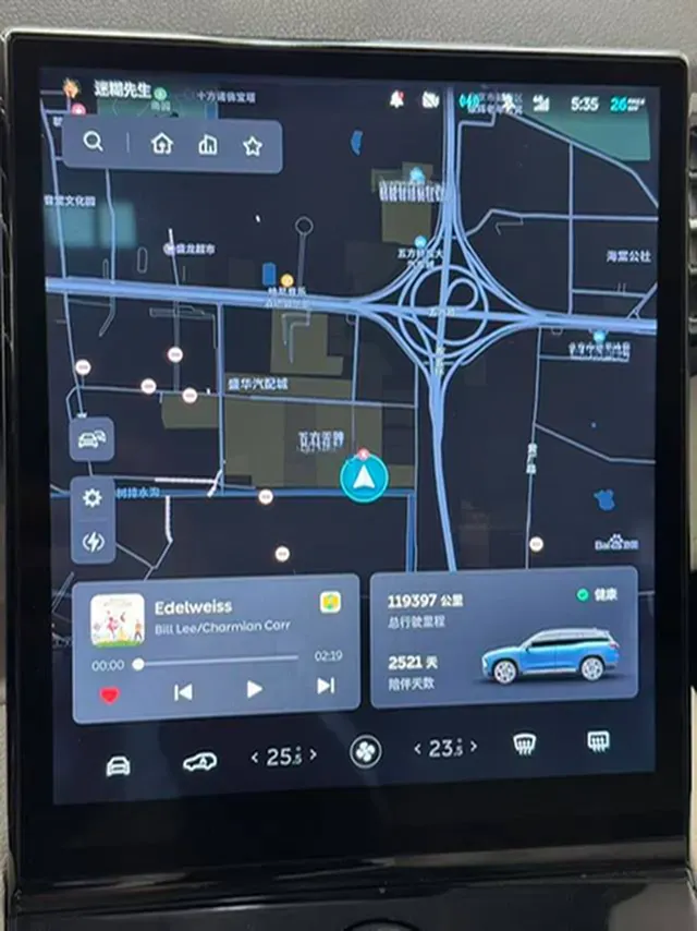 2018 NIO ES8 BEV 70KWH,autocango,china used car exporter,china ev exporter,chinese used car exporter,chinese used ev exporter