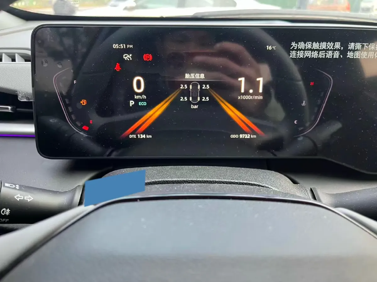 2023 ChangAn Raeton Plus 1.5T 188HP L4 7DCT,autocango,china used car exporter,china ev exporter,chinese used car exporter,chinese used ev exporter