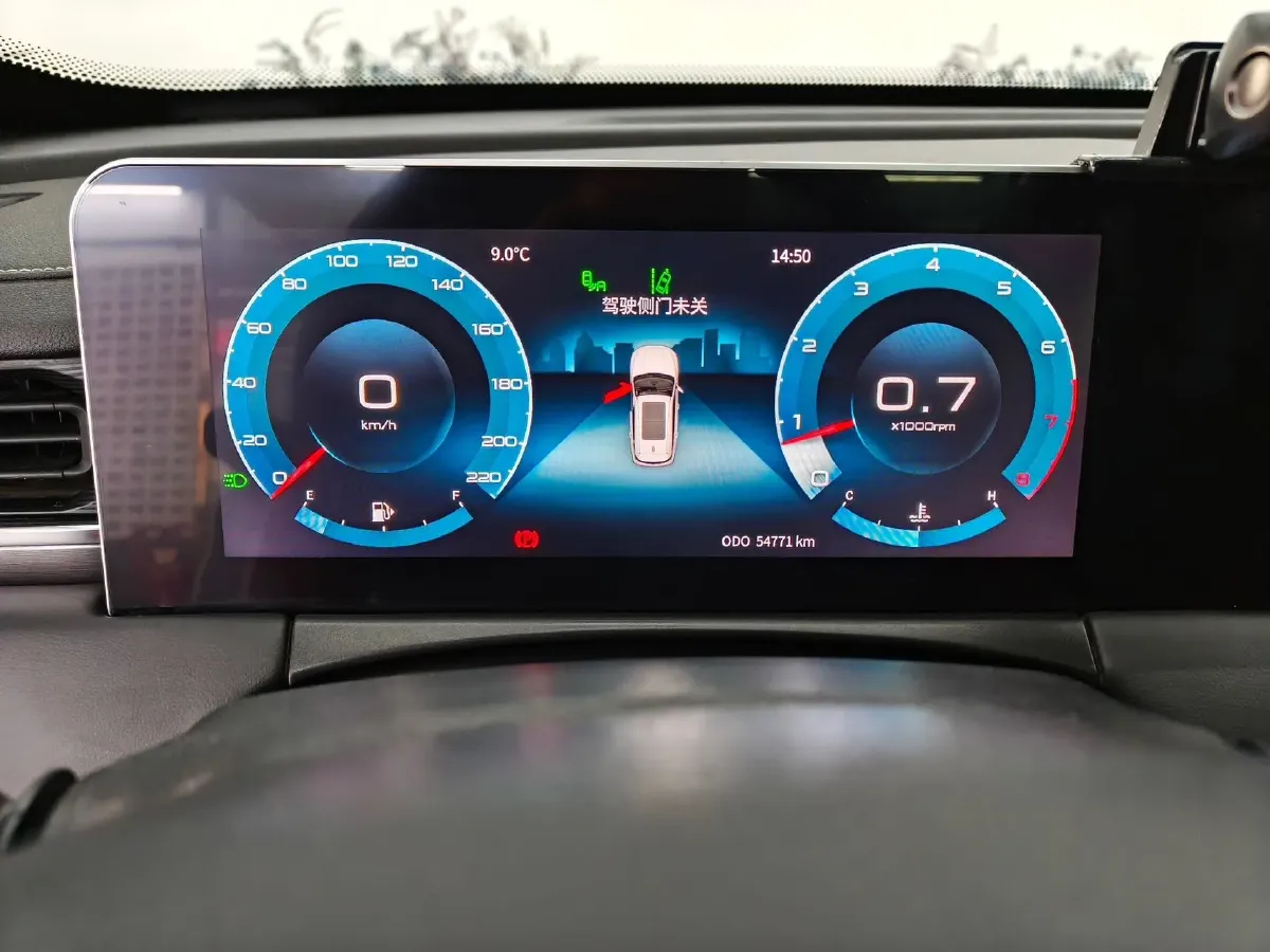 2021 Jetour X70 Plus 1.5T 156HP L4 6MT,autocango,china used car exporter,china ev exporter,chinese used car exporter,chinese used ev exporter