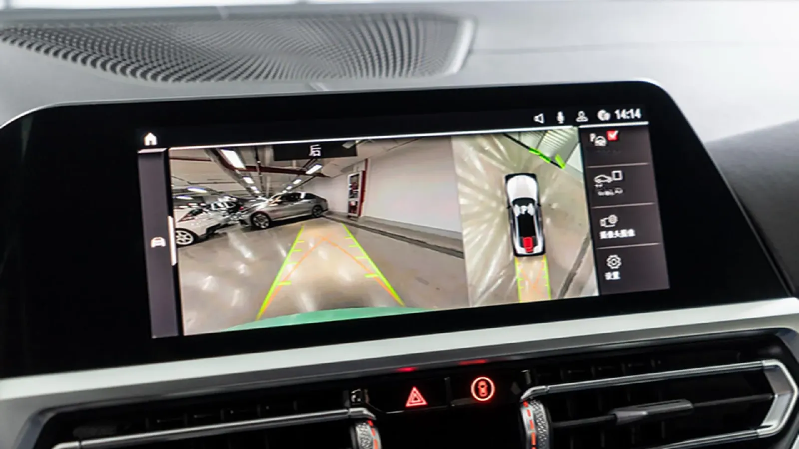 2021 BMW M4 3.0T 510HP L6 8AT,autocango,china used car exporter,china ev exporter,chinese used car exporter,chinese used ev exporter