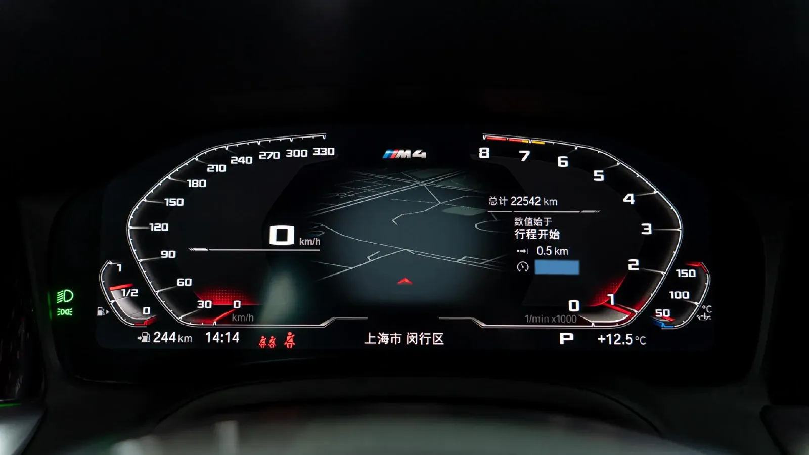 2021 BMW M4 3.0T 510HP L6 8AT,autocango,china used car exporter,china ev exporter,chinese used car exporter,chinese used ev exporter