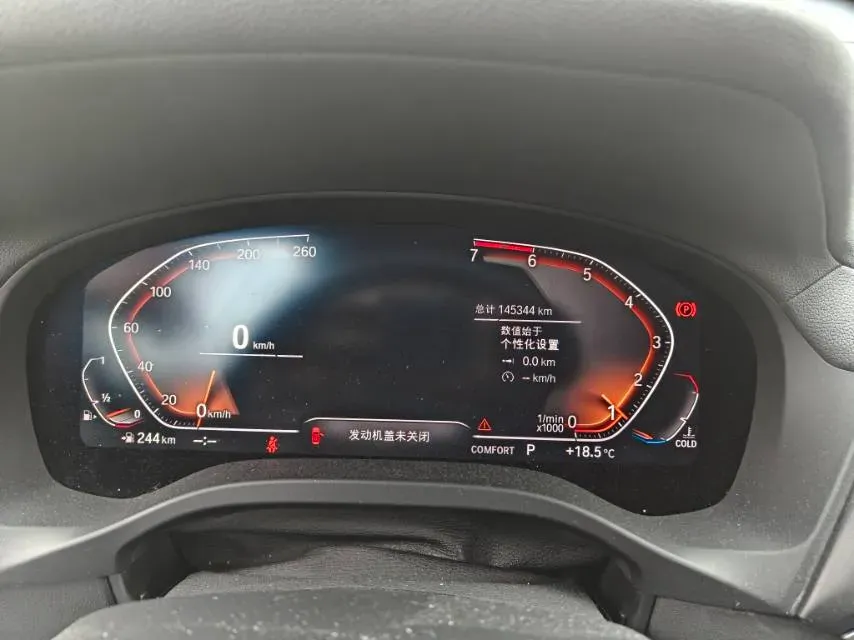 2020 BMW X3 2.0T 184HP L4 8AT,autocango,china used car exporter,china ev exporter,chinese used car exporter,chinese used ev exporter