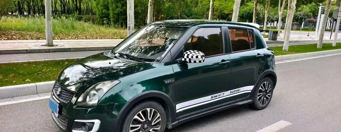 2016 JinBei ZhiShang S35 1.5L 102HP L4 5MT,autocango,china used car exporter,china ev exporter,chinese used car exporter,chinese used ev exporter