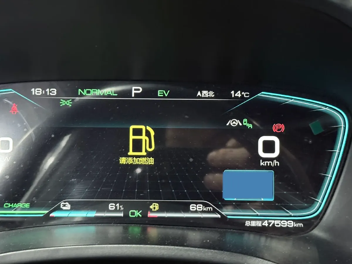 2021 Geometry A BEV 70KWH,autocango,china used car exporter,china ev exporter,chinese used car exporter,chinese used ev exporter