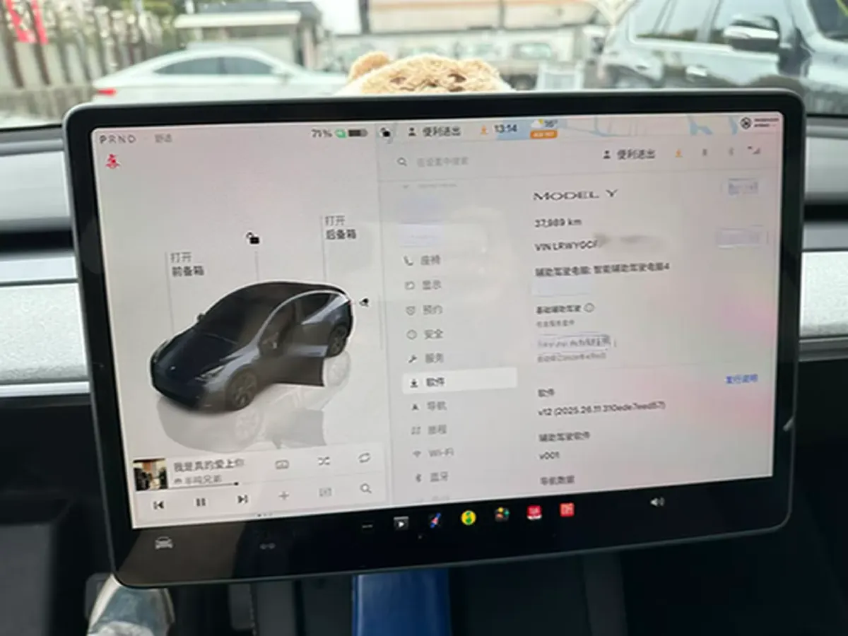 2024 Iveco OuSheng BEV 77.28KWH,autocango,china used car exporter,china ev exporter,chinese used car exporter,chinese used ev exporter