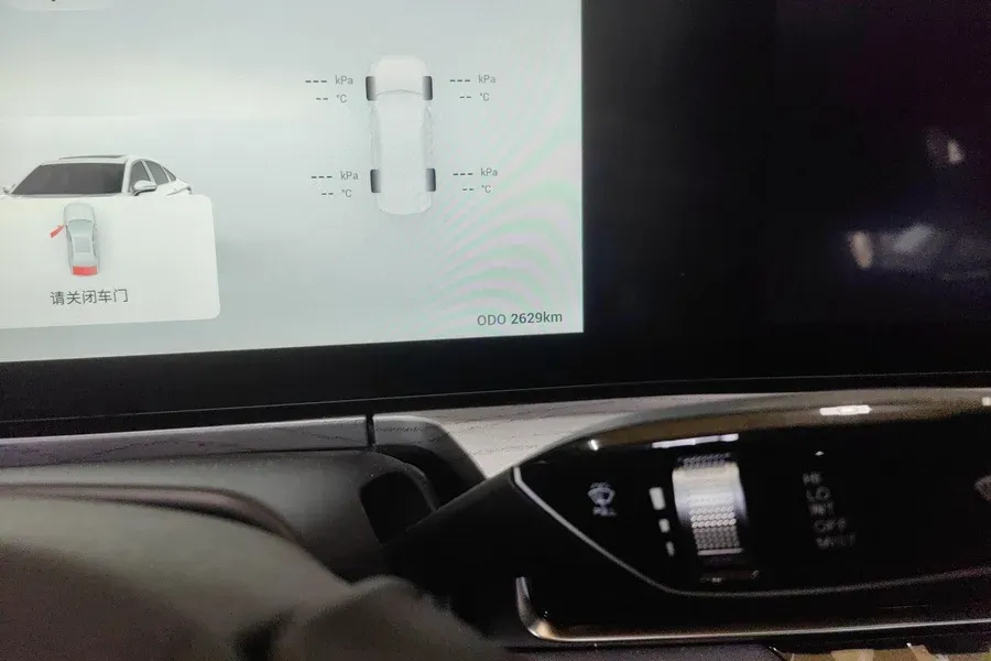 2024 Fulwin FulwinA8 1.5T 156HP L4 1DHT PHEV 18.3KWH,autocango,china used car exporter,china ev exporter,chinese used car exporter,chinese used ev exporter