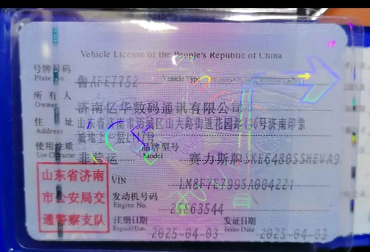 2025 AITO AITO M5 1.5T 152HP L4 REEV 42KWH,autocango,china used car exporter,china ev exporter,chinese used car exporter,chinese used ev exporter