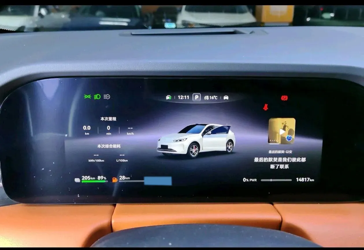 2025 AITO AITO M5 1.5T 152HP L4 REEV 42KWH,autocango,china used car exporter,china ev exporter,chinese used car exporter,chinese used ev exporter