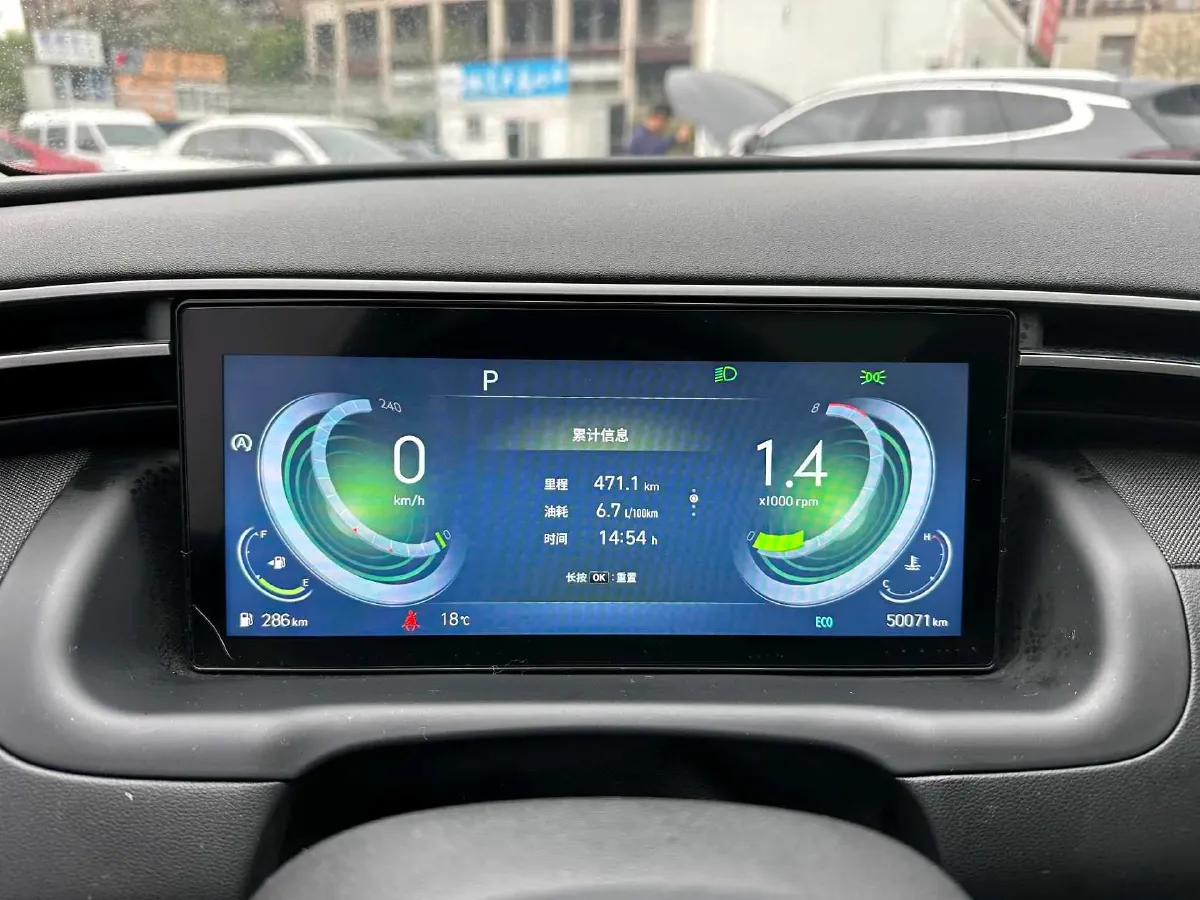 2021 Hyundai Tucson 1.5T 200HP L4 7DCT,autocango,china used car exporter,china ev exporter,chinese used car exporter,chinese used ev exporter