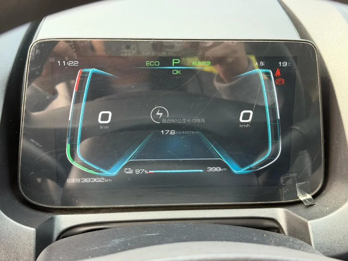 2019 BYD Yuan BEV 53.22KWH,autocango,china used car exporter,china ev exporter,chinese used car exporter,chinese used ev exporter