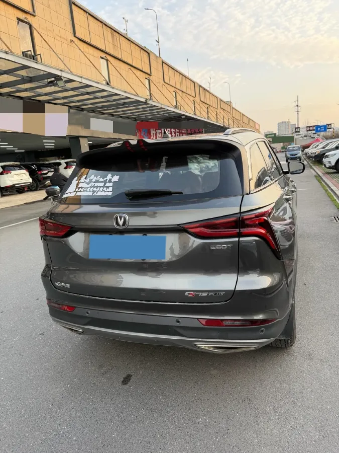 2021 ChangAn CS75 Plus 1.5T 178HP L4 6AT,autocango,china used car exporter,china ev exporter,chinese used car exporter,chinese used ev exporter