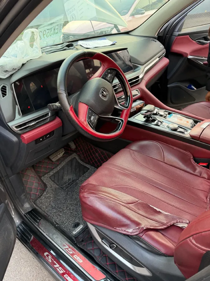 2021 ChangAn CS75 Plus 1.5T 178HP L4 6AT,autocango,china used car exporter,china ev exporter,chinese used car exporter,chinese used ev exporter