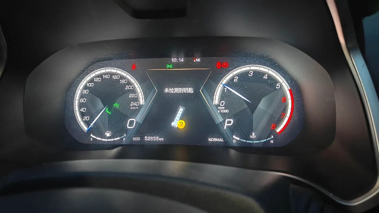 2019 WEY VV5 2.0T 197HP L4 7DCT,autocango,china used car exporter,china ev exporter,chinese used car exporter,chinese used ev exporter