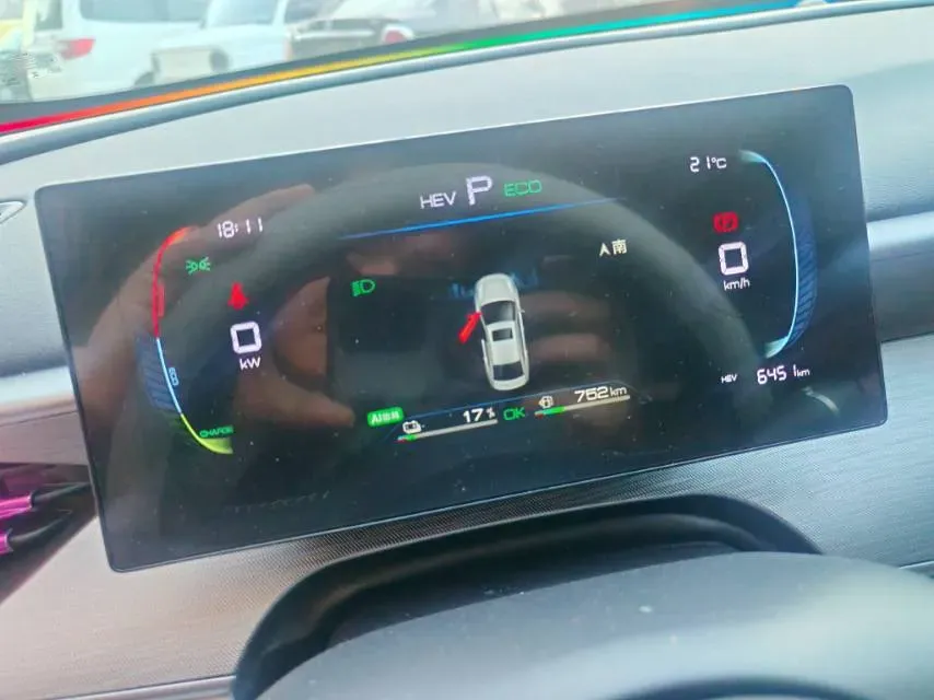 2025 BYD Seal05 DM-i 1.5L 101HP L4 E-CVT PHEV 7.68KWH,autocango,china used car exporter,china ev exporter,chinese used car exporter,chinese used ev exporter