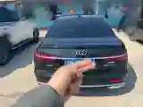 2023 Audi A6L 2.0T 245HP L4 7DCT