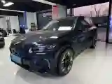 2022 BMW iX3 BEV 80KWH
