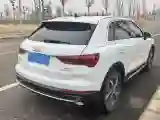 2024 Audi Q3 1.5T 160HP L4 7DCT