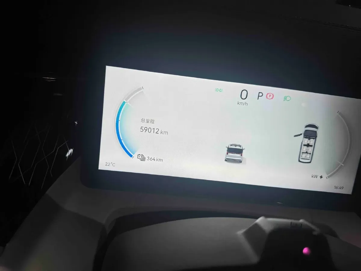 2022 Zeekr 009 BEV 116KWH,autocango,china used car exporter,china ev exporter,chinese used car exporter,chinese used ev exporter